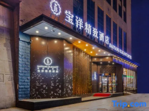 Super 8 Shijiazhuang North Zhonghua Street