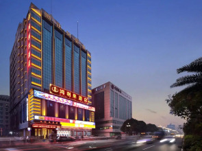 Honglilai Hotel Shenzhen