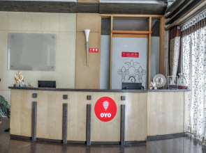 Hotel Hotel Suprabha