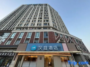 HanTing Hotel (Zhengzhou Nanlonghu Yangguang Avenue)