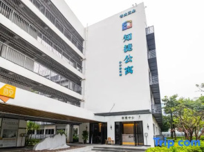 Zhijie Apartment