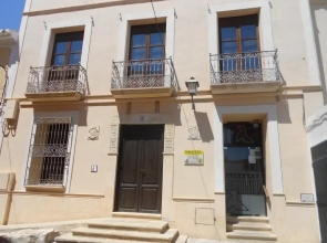 Hostal Ciudad Antigua
