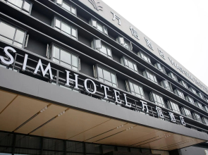 Zhoupu Wassim Hotel Shanghai