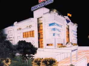 Hotel Manickam Grand