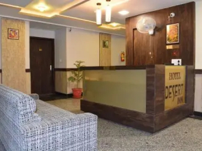 Hotel Desert Inn