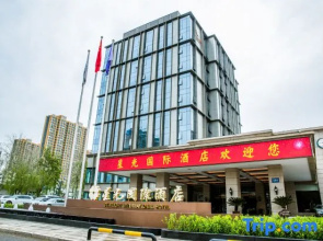 Starlight International Hotel