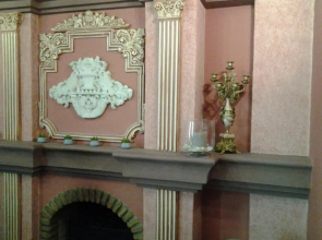 Casa Grande de El Burgo