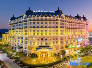 Noble Hotel