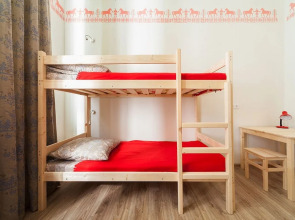 Ocharovannyy Strannik