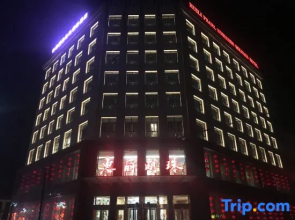 Q+ Huili Mingzhu Business Holiday Hotel