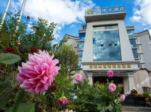 Mingzhu Hotel