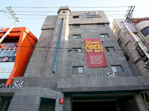 Hotel Sol