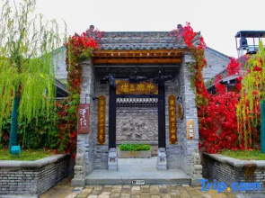 Qianshi Hostel