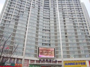 Xingshunda Serviced Apartment
