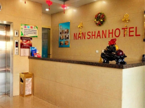 Baotou Nanshan Inn