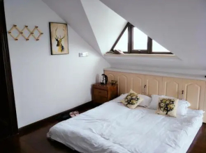 Huafu Youshe Homestay