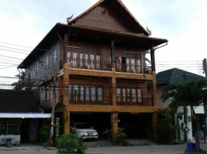 House Kamala Beach