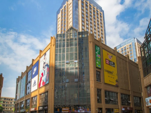 Kai Xiang Hotel Yingtan