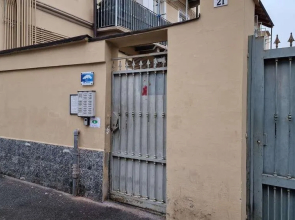 Grotta del Sapere