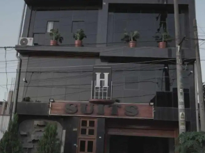 Suites Pucallpa