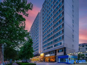 James Joyce Coffetel (Linyi Railway Station Branch)