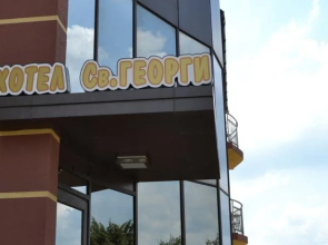 Family Hotel Saint George
