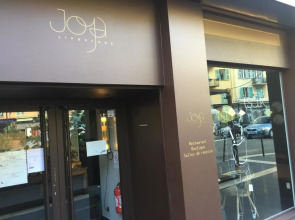 Hotel du Pin Nice Port