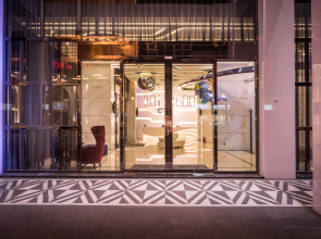 Guide Hotel Taichung ZiYou