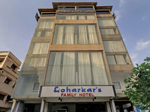 Loharkar Hotel