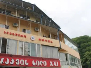 Hotel Jachvis Khidi