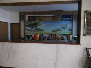 Qing Feng Inn