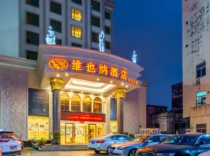 Vienna Hotel Huizhou Danshui Baiyun Road