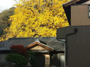 Ginnan no Yado