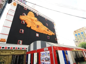 Gwangju Chungjangro Jasmine