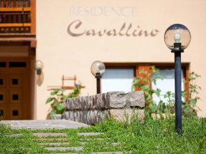 Hotel Cavallino