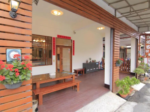 Home Sweet Beach Hotel