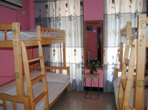 Wudang Daoke Youth Hostel