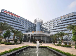 Nanhai Jiayi International Hotel