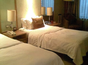 Wanhao International Hotel