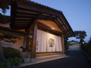 Onsen Guest House Aobato no Su