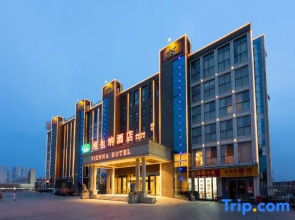 Vienna Hotel (Yueyang Chenglingji Xingang Bonded Area)