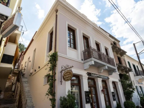 Orion Maison: Luxury 3-bedroom maisonette in the center of town