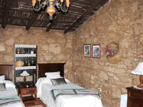 Casa Rural El Moral