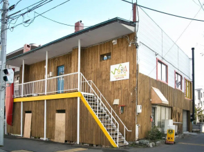 Guesthouse Waya - Hostel
