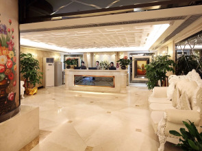 South & North International Apartment