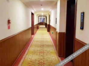 Yuchen International Hotel