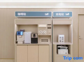 Hanting Hotel (Fuxin Station Wanda Plaza Branch)