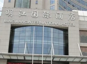 Mingjiang Internationa Hotel