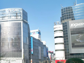 Olympic Inn Shibuya