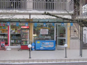 Olga Dova Apartments